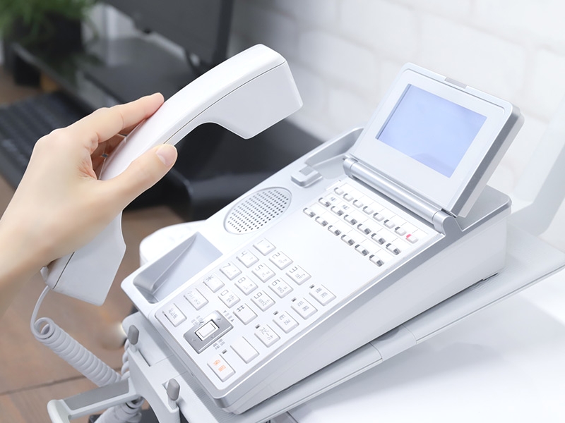 当事業所へご連絡・ご相談