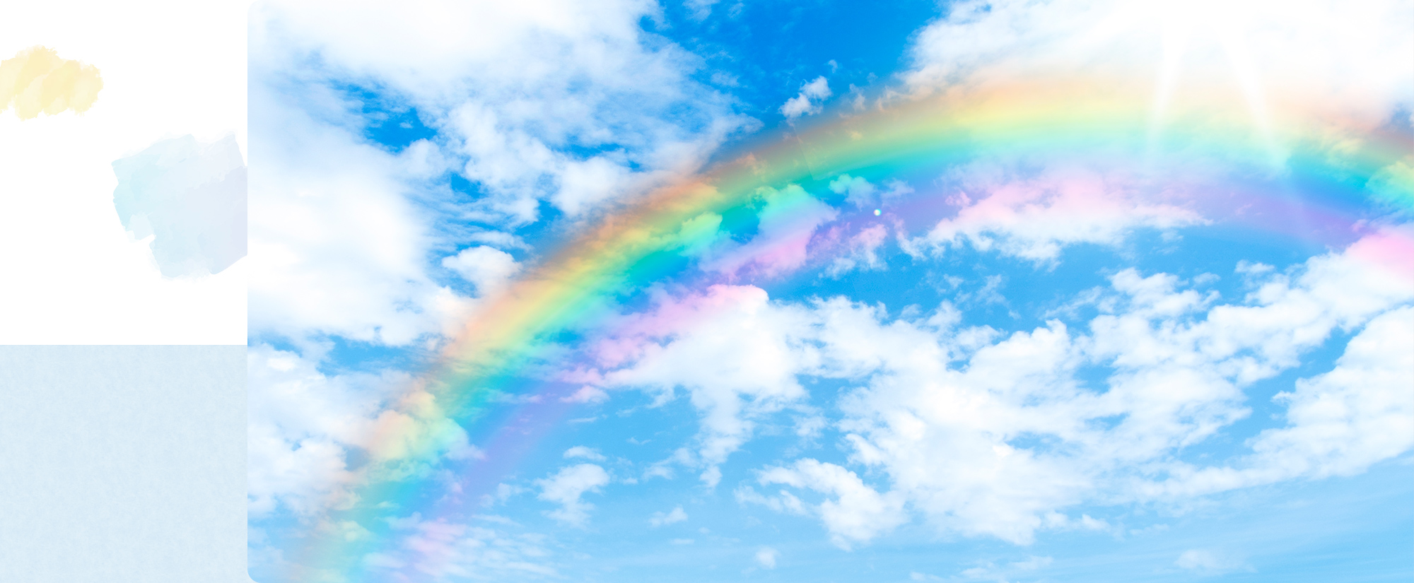 にじいろ訪問看護ステーション