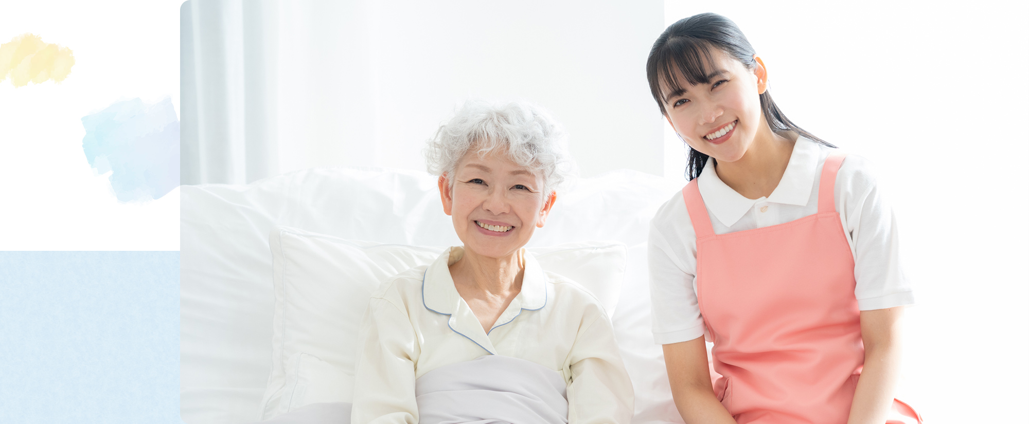 にじいろ訪問看護ステーション